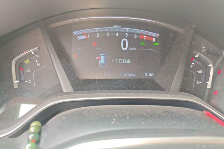 Used Honda Breeze 2021 240TURBO CVT 2WD Luxury Edition
