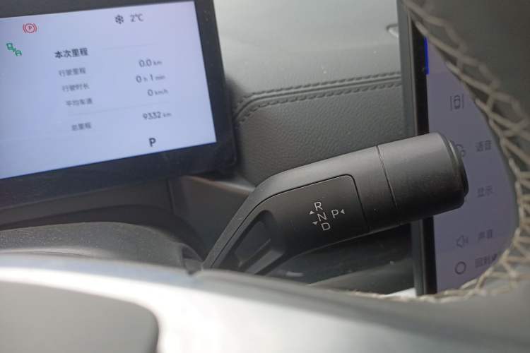 Used Geely Galaxy A7 2025 Model EM-i 150km Exploration+ Edition Gear Lever