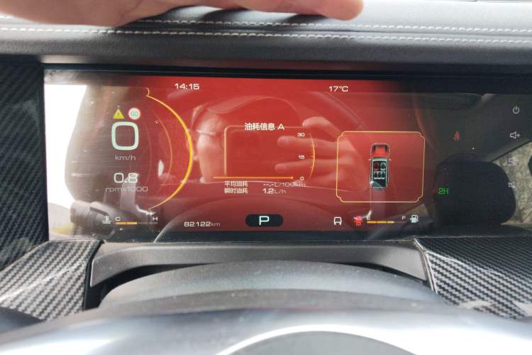 Used Tank 300 2021 Off-Road Edition 2.0T Conqueror