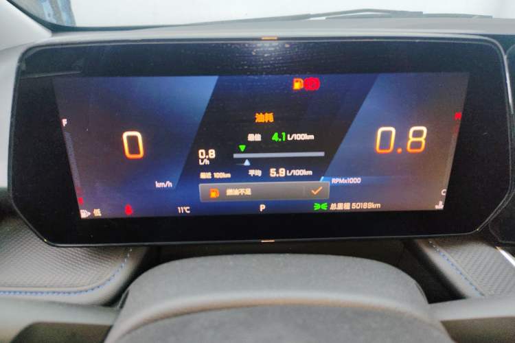 Used Chevrolet Monza 2023 1.3T Mild Hybrid Automatic Luxury Edition
