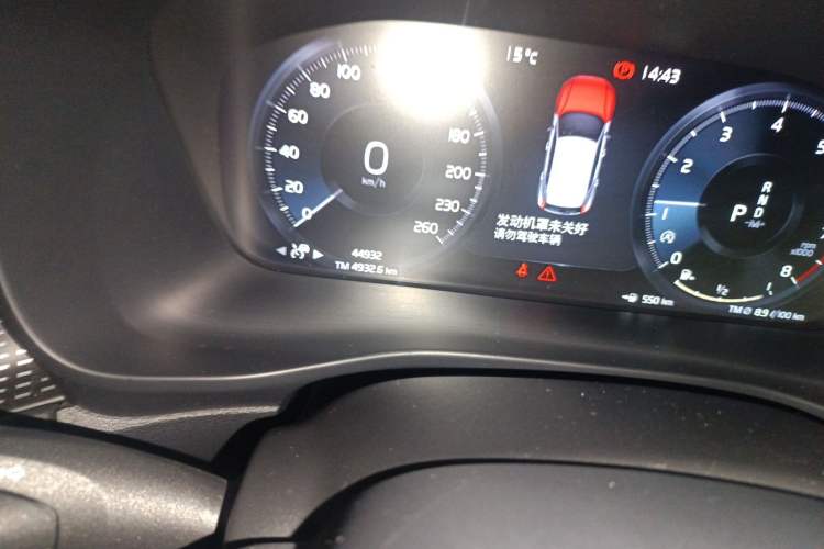 Used Volvo XC40 2020 T4 Four-Wheel Drive Smart & Sporty Edition
