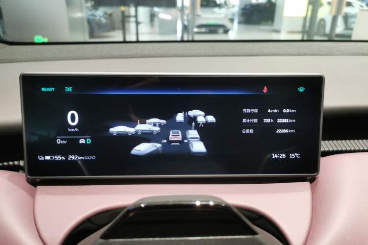 Used Nio ET5T 2024 75kWh Touring