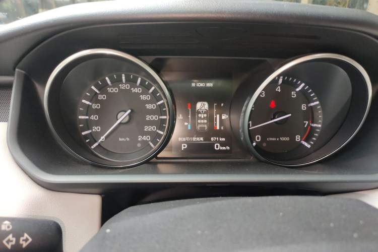 Used Land Rover Range Sport 2014 3.0 SC V6 HSE
