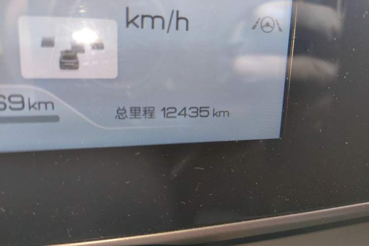Used BYD Qin L 2024 DM-i 120KM Excellence Model
