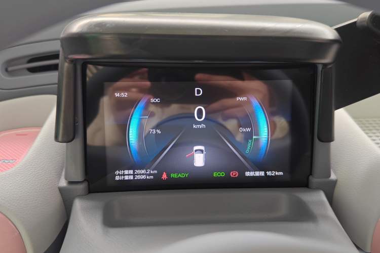 Used Bestune Pony 2025 222km Range Agile Horse
