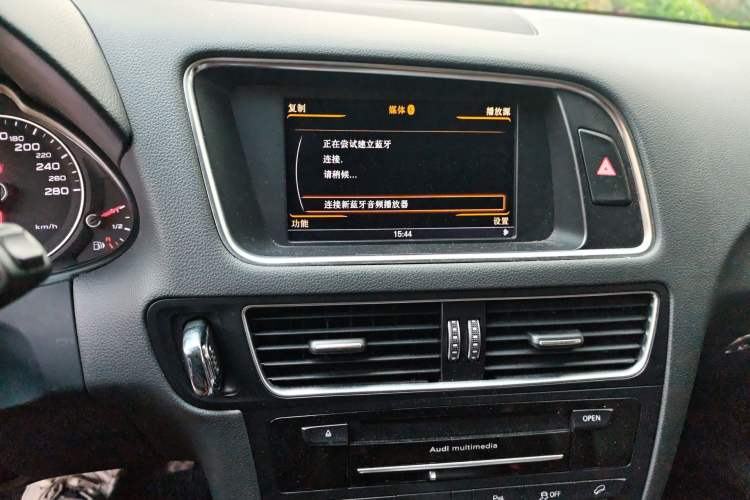 Used Audi Q5 2015 40 TFSI Comfort Model