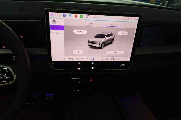 Used Volkswagen Teramont 2025 Tiguan Pro 450TSI Four-Wheel Drive Summit Edition