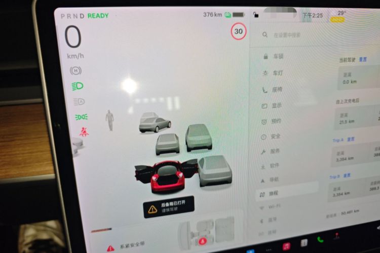 Used Tesla Model 3 2021 Standard Range Rear-Drive Upgraded Version