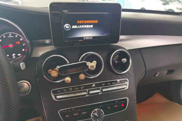 Used Mercedes-Benz C-Class 2017 C 200 L Sport Edition
