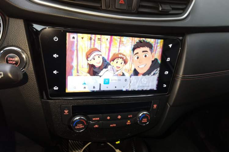 Used Nissan Qashqai 2022 2.0L CVT XV Premier Luxury Edition Audio And AC Panel