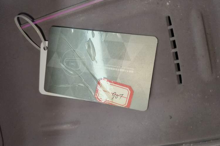 Used Deepal L06 2026 Model 560Ultra+ Laser Edition Interior 1