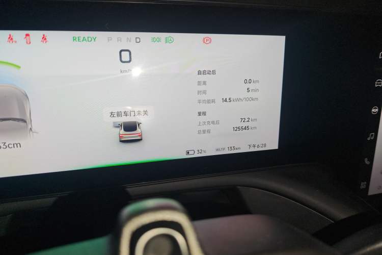 Used XPeng P7 2022 480N+