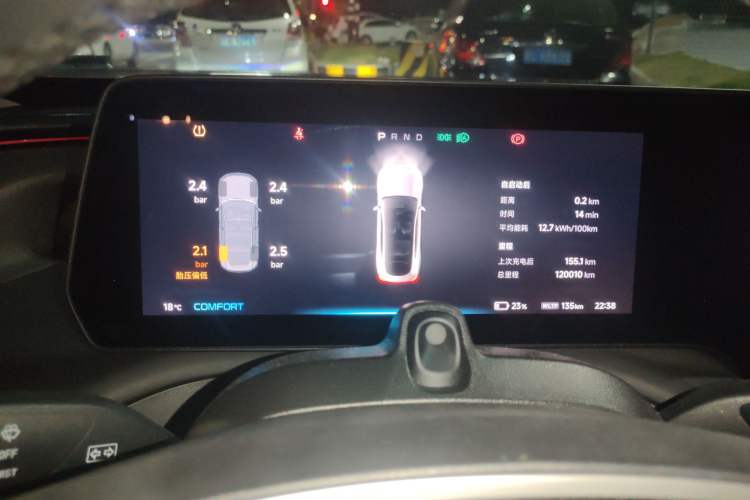 Used XPeng P7 2021 670G