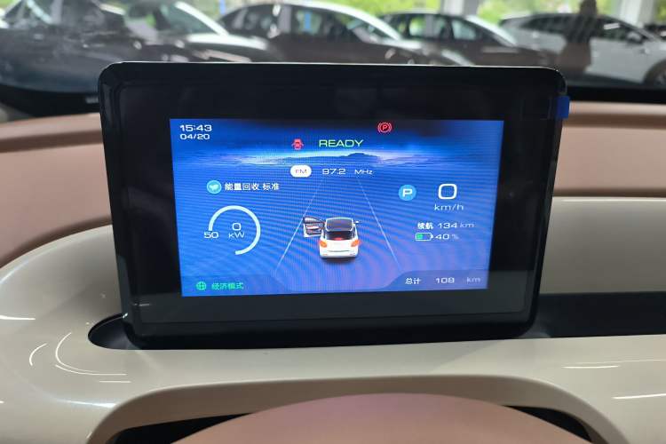 Used Wuling Bingo 2025 333 km Enjoyment Version
