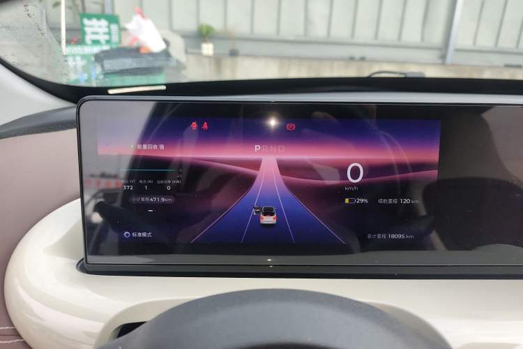 Used Wuling Bingo 2023 410 km Lingxi Deluxe Edition Instrument Cluster