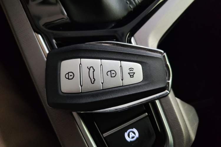 Used Geely Auto Emgrand 2022 4th Generation 1.5L CVT Luxury Model Vehicle Key