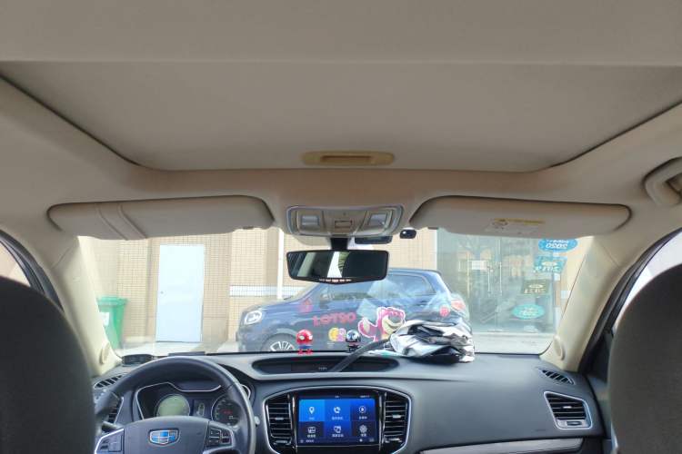 Used Geely Auto Vision X6 2016 1.3T CVT Luxury Model