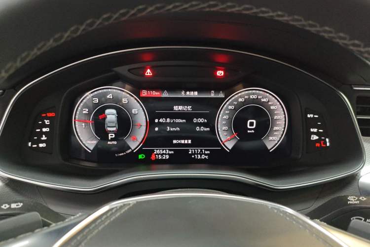 Used Audi A6L 2023 Revised 45 TFSI Prestige Dynamic Edition