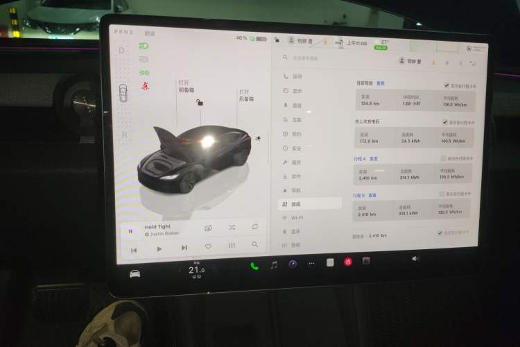 Used Tesla Model 3 2025 Model Revised Rear-Wheel-Drive Version Instrument Cluster