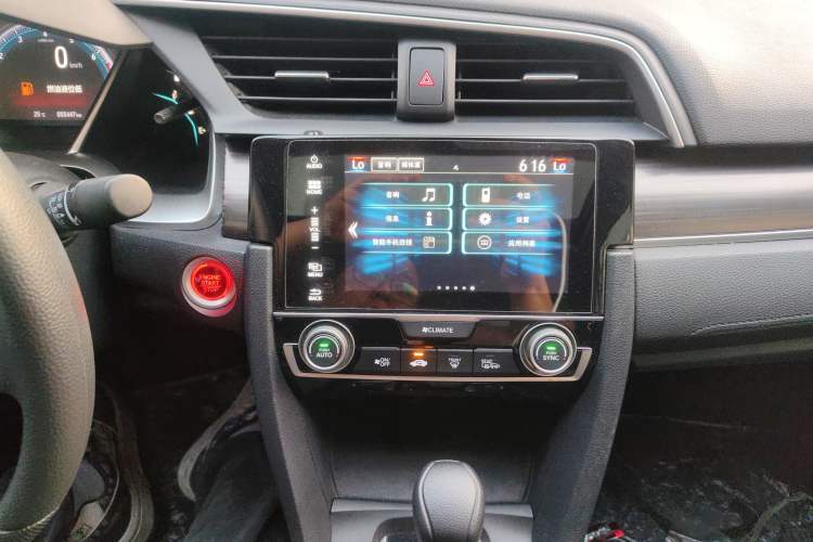 Used Honda Civic 2019 220TURBO CVT Dynamic Edition China VI