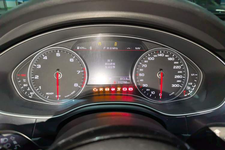 Used Audi A6 2017 Avant 40 TFSI Sport Edition