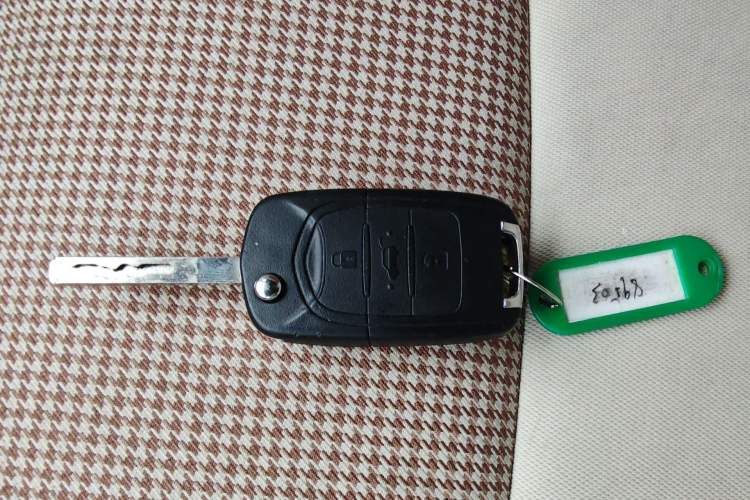 Used Wuling Hongguang MINIEV 2024 3rd Generation 215km Advanced Version Vehicle Key