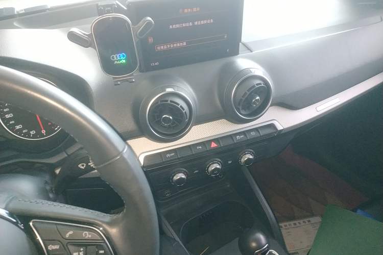 Used Audi Q2L 2020 35 TFSI Ambition Dynamic Edition