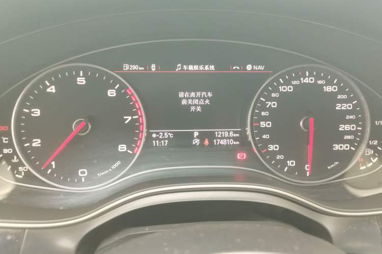 Used Audi A6L 2014 TFSI Standard Model
