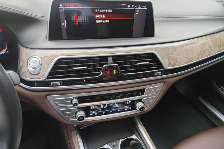 Used BMW 7 Series 2019 Restyled 740Li Leading Luxury Package Audio And AC Panel