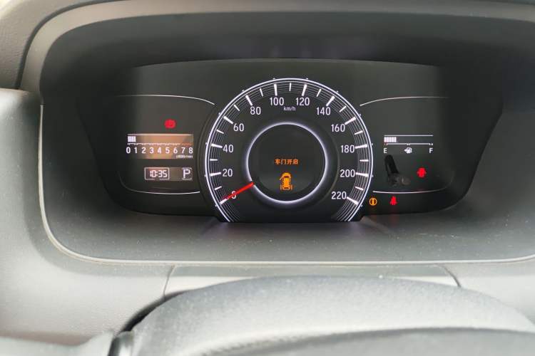 Used Honda Odyssey 2015 Revised Version 2.4L Supreme Edition
