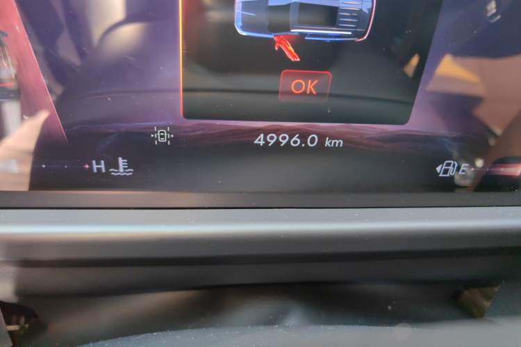 Used Lincoln Aviator 2024 3.0T V6 Four-Wheel Drive Presidential Edition Six Seats Odometer Close Up