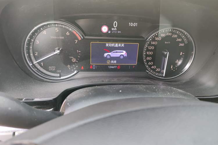 Used Cadillac XT6 2020 28T Six-Seater Fashion Edition
