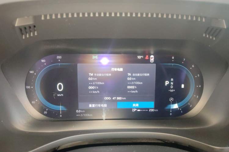 Used Volvo XC60 2022 B5 4x4 Smart Luxury Edition
