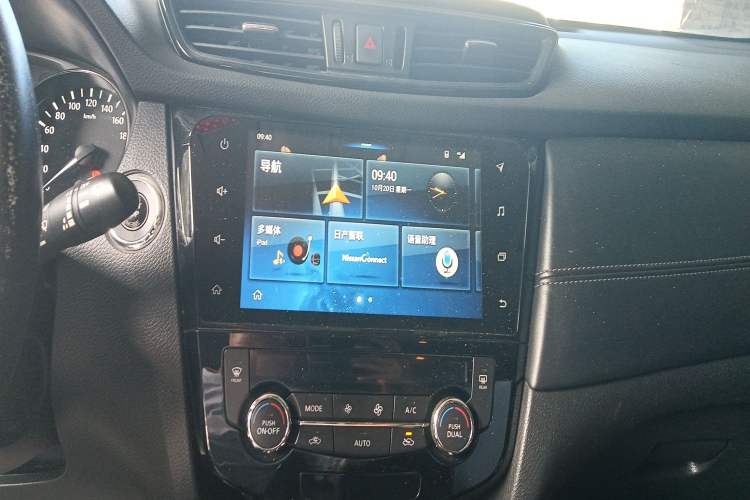 Used Nissan X-Trail 2019 2.0L CVT Smart Connect Comfort Edition 2WD