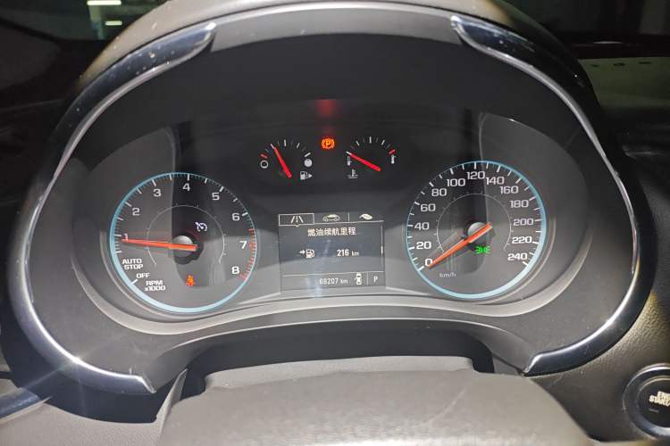 Used Chevrolet Malibu XL 2016 1.5T Dual-Clutch Ruichi Edition