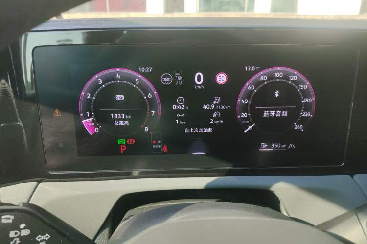 Used Volkswagen Tiguan L 2026 Model, PRO 380TSI Four-Wheel Drive R-Line Smart Luxury Edition