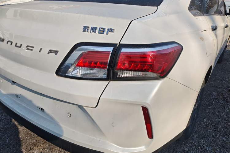 Used Venucia D60EV 2020 Standard Range Smart Drive Edition