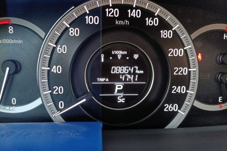 Used Honda Accord 2016 2.0L Elite Edition