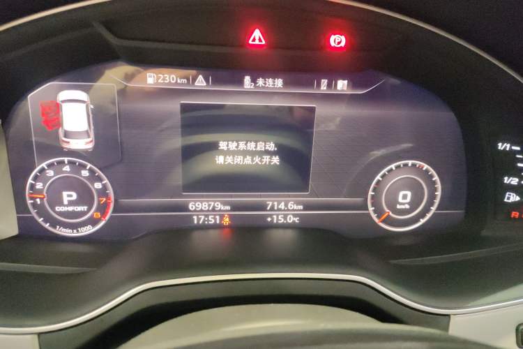 Used Audi Q7 2018 40 TFSI Comfort Model
