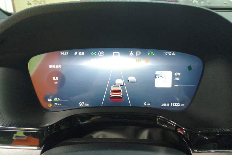 Used BYD Tang New Energy 2025 DM-i 115KM Prestige Model
