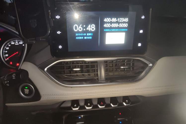 Used Baojun 530 2019 1.5T CVT Luxury Model 7 Seats China V Emission Standard
