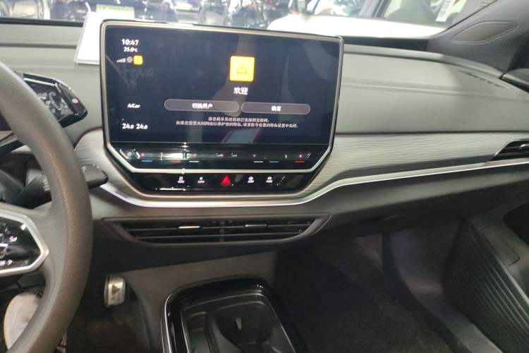 Used Volkswagen ID.4 CROZZ 2024 Pure Edition Limited Edition