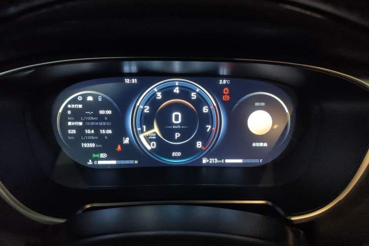 Used GAC Trumpchi GS4 PLUS 2022 390T Automatic Nebula Edition