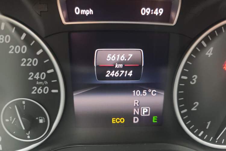 Used Mercedes-Benz A-Class 2013 A 180 Fashion Model
