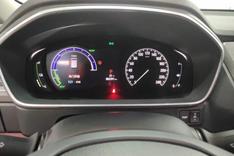 Used Honda Elysion 2022 2.0L eHEV Prestige Edition
