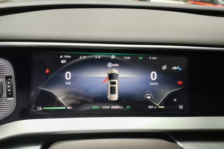 Used Denza D9 2024 DM-i 1050 Luxury Model Instrument Cluster