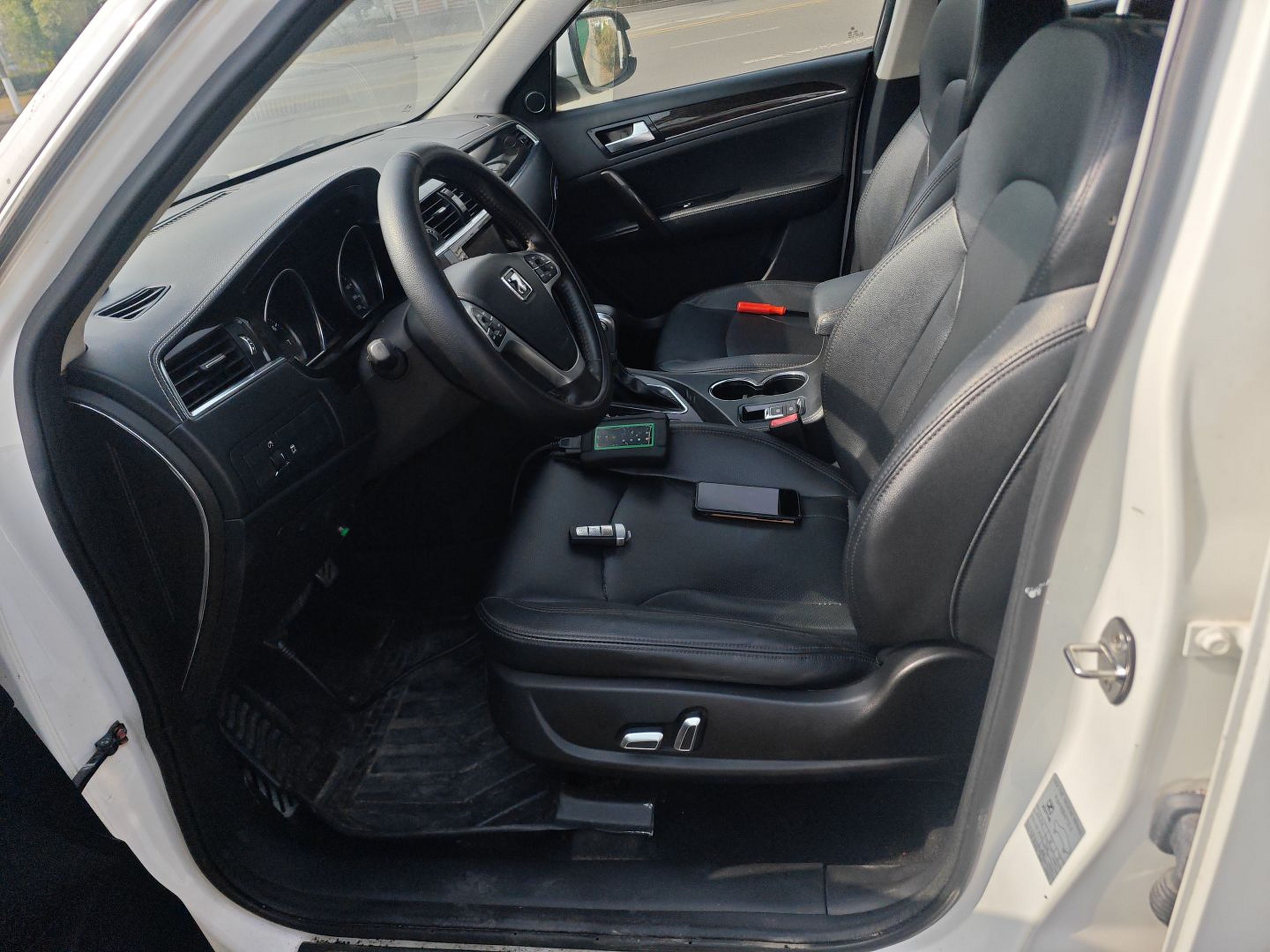 Front Interior