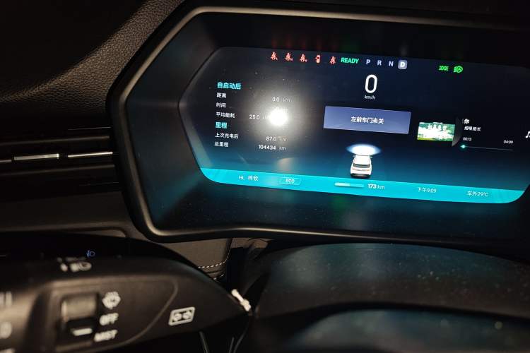 Used XPeng G3 2019 Smart Edition