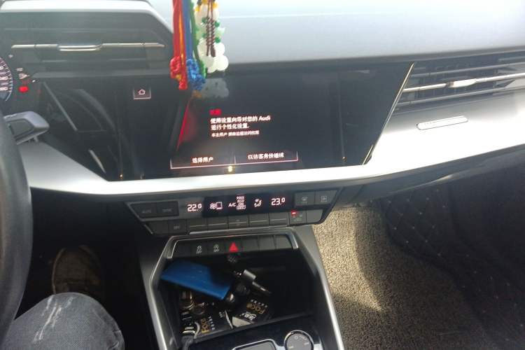 Used Audi A3 2021 A3L Limousine 35 TFSI Progressive Sport Edition Audio And AC Panel