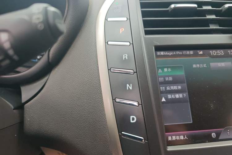 Used Lincoln MKC 2014 2.0T Four-Wheel Drive Prestige Edition Gear Lever